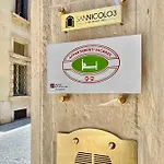 San Nicolo 3 Apartamento
